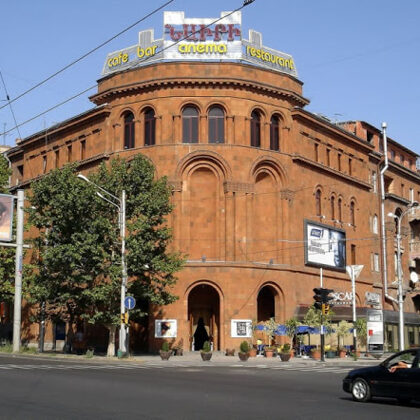 Кинотеатр Наири с жилым домом, Ереван