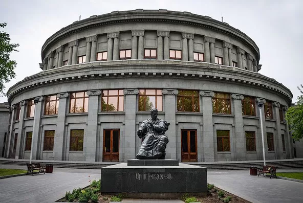 Aram Khachaturian Concert Hall, Yerevan